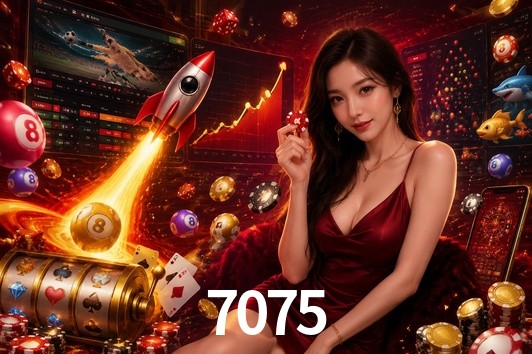 Exclusive Offers 7075